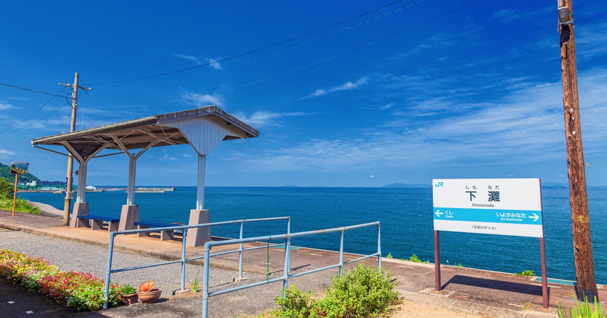 下灘駅の画像