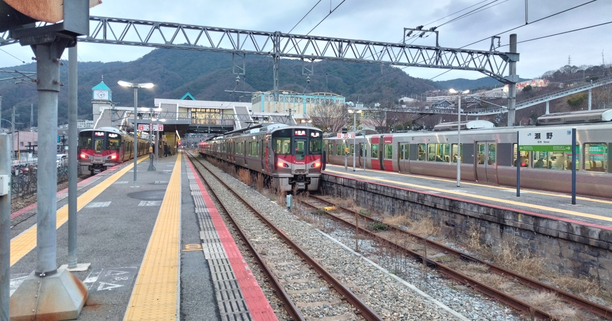 瀬野駅の画像